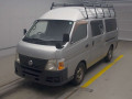2006 Nissan Caravan Van