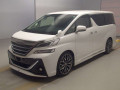 2017 Toyota Vellfire