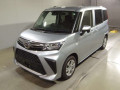 2021 Daihatsu Thor