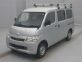 2017 Toyota Liteace Van