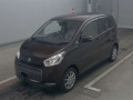 2016 Nissan DAYZ