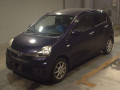 2014 Daihatsu Mira es