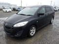 2013 Mazda Premacy