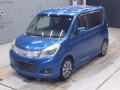 2014 Mitsubishi Delica D2