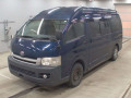 2008 Toyota Hiace Van