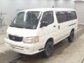 1999 Toyota Hiace Wagon