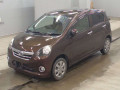 2012 Daihatsu Mira es