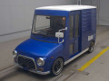 1992 Daihatsu Mira Walkthrough Van