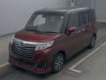 2020 Daihatsu Thor