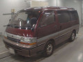 1990 Toyota Hiace Wagon