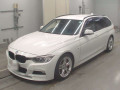 2014 BMW 3 Series
