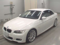 2008 BMW 3 Series
