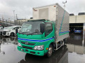 2018 Hino DUTRO