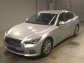 2014 Nissan Skyline