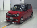 2014 Honda N-ONE