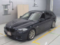 2012 BMW 5 Series