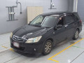 2010 Subaru Exiga
