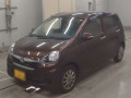 2016 Daihatsu Mira es