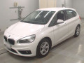 2017 BMW 2 Series