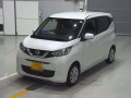 2023 Nissan DAYZ