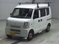 2014 Mitsubishi Minicab Van
