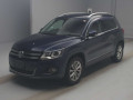 2014 Volkswagen Tiguan