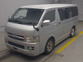 2005 Toyota Hiace Van