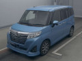 2018 Daihatsu Thor