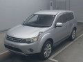 2012 Mitsubishi Outlander