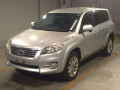 2012 Toyota Vanguard