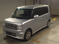 2012 Toyota Pixis Space