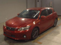 2012 Lexus CT