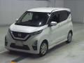 2020 Nissan DAYZ