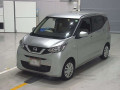 2022 Nissan DAYZ
