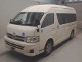 2013 Toyota Hiace Commuter