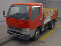 2013 Mitsubishi Fuso Canter