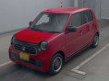 2023 Honda N-ONE