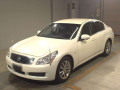 2008 Nissan Skyline