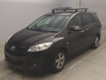 2014 Mazda Premacy
