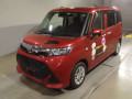 2020 Toyota TANK