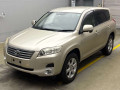2007 Toyota Vanguard
