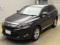 2015 Toyota Harrier
