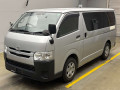 2020 Toyota Regiusace Van