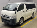 2018 Toyota Regiusace Van