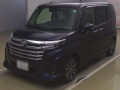 2023 Toyota Roomy