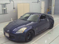 2002 Nissan Fairlady Z