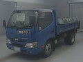 2015 Hino DUTRO