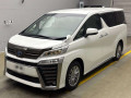 2022 Toyota Vellfire Hybrid