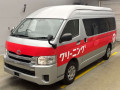 2014 Toyota Hiace Van
