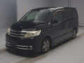 2009 Nissan Serena